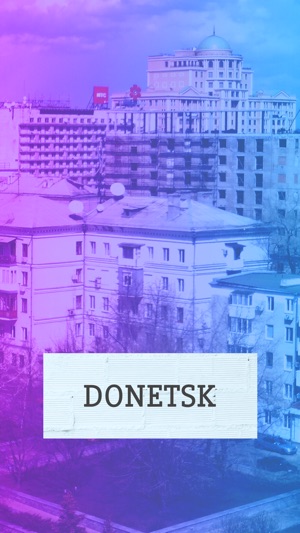 Donetsk Tourism Guide(圖1)-速報App