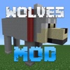 Wolves Mod for Minecraft PC: MCPedia Pocket Gamer Community