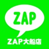 ＺＡＰ店舗情報アプリ(ＺＡＰ大船店)