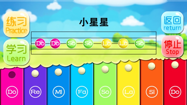 Kids little toy Xylophone - free baby music games