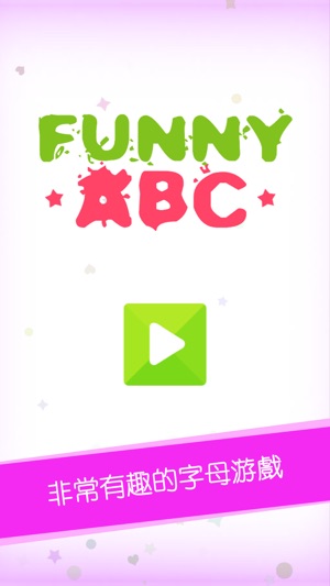 Funny ABC - Interesting letter game