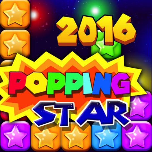 Poppping Star! iOS App