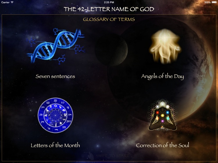 The 42-Letter Name of God for iPad screenshot-3