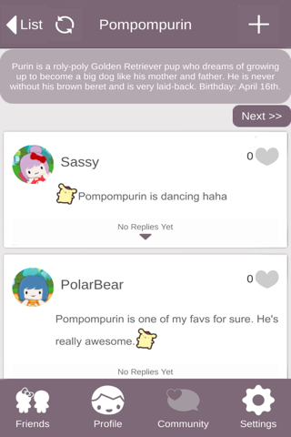 hello sanrio: say hello! screenshot 4