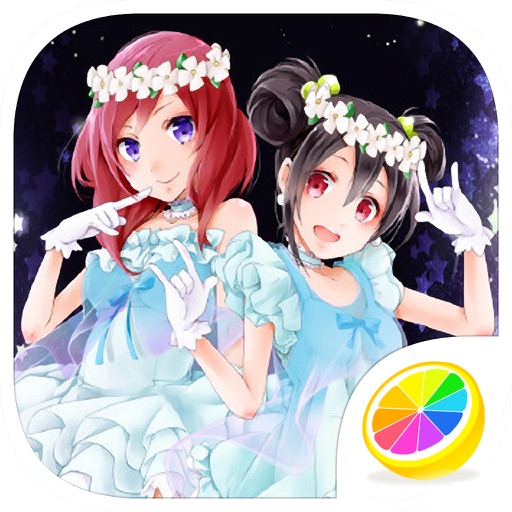 Cute Sisters-Girls Dress Up Salon