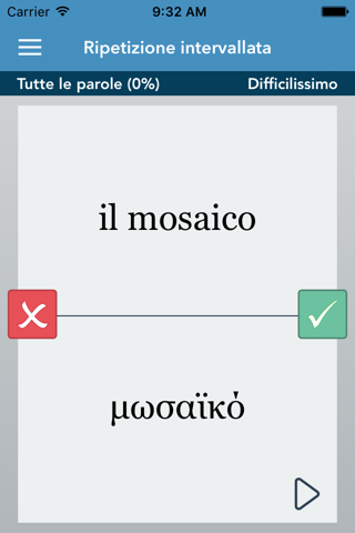 Italian | Greek - AccelaStudy® screenshot 2