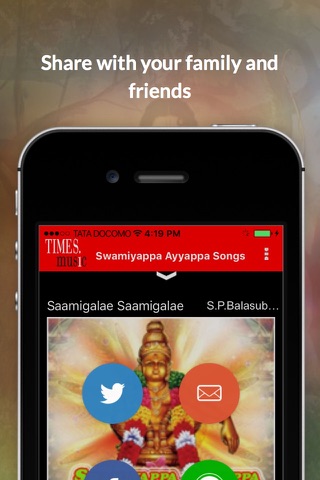 Swamiyappa Ayyappa Songs screenshot 4