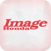 Image Honda