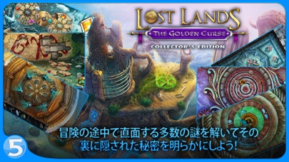 Lost Lands 3: The Golden Curseのおすすめ画像2