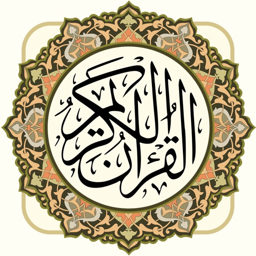 Touch Quran Icon