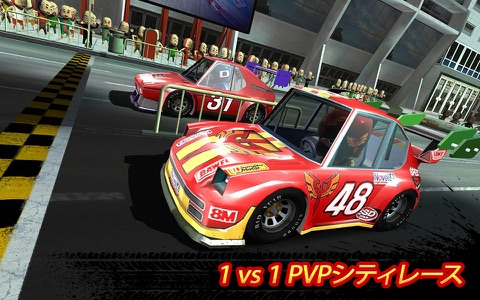 Pit Stop Racing : Club vs Club screenshot 2