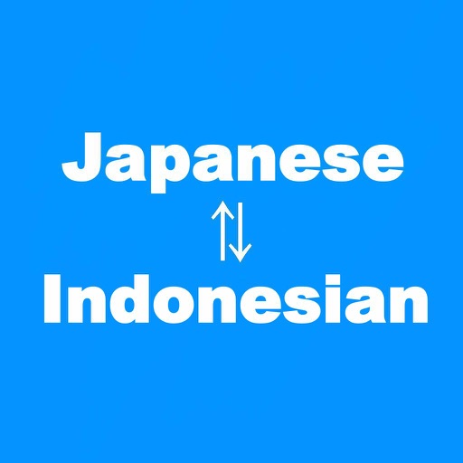 Japanese to Indonesian Translator - Indonesian to Japanese Language Translation and Dictionary icon