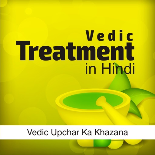 Vedic Treatment  in Hindi - Vedic Upchar Ka Khazana