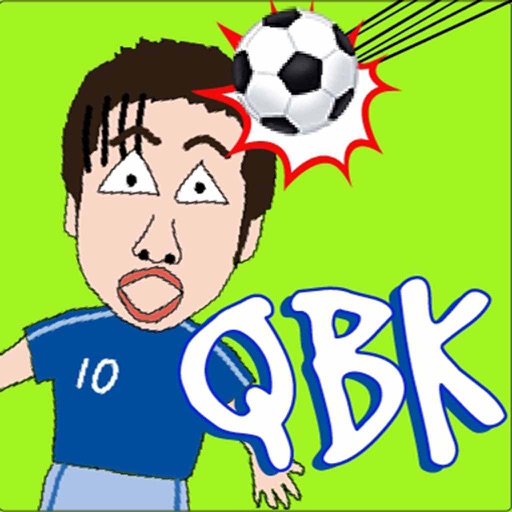 QBK - ヘディングでゴールを決めろ 超スポ根系サッカーゲーム Icon