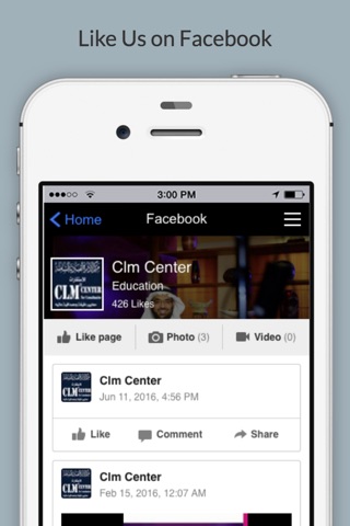 CLM Center screenshot 3