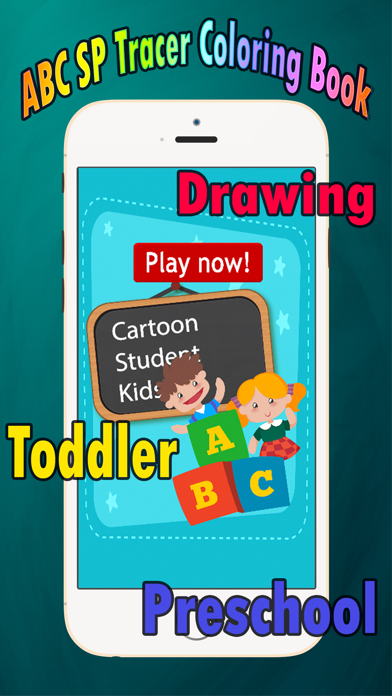 How to cancel & delete ABC Coloring Book: learn spanish coloring pages preschool games free for kids and toddler any age from iphone & ipad 1