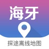 海牙离线地图 - 荷兰Hague旅游中文离线导航，租租车海外自驾神器