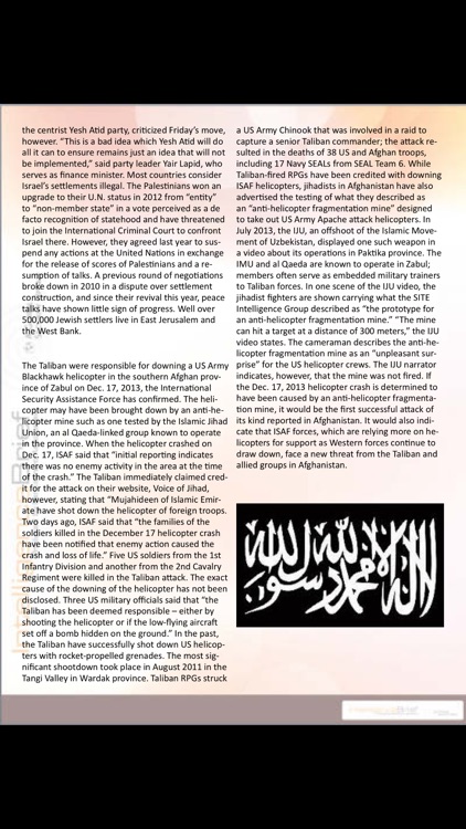 Intelligence Brief screenshot-3