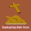 Thanksgiving Bible Verses