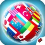Get Guess the Flag - Guess flags from all around the world! for iOS, iPhone, iPad Aso Report