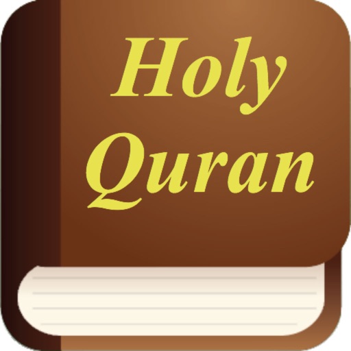 The Quran (Yusuf English Translation) icon