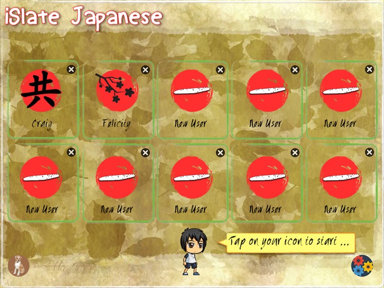 iSlate Japanese