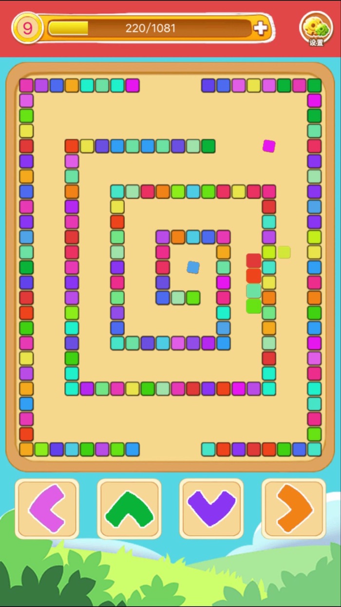 Snake Classic  - 1997