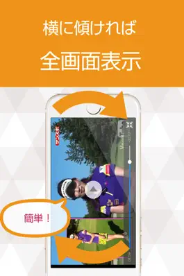 Game screenshot ゴルフレッスン動画 気軽に見て学べる動画が満載 apk