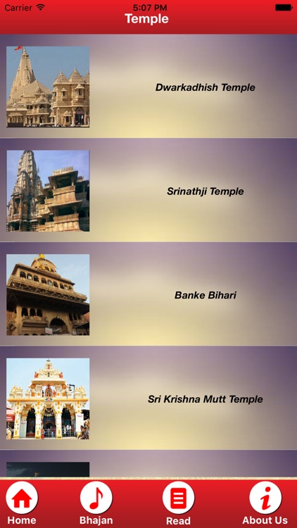 Shri Krishna App screenshot-3