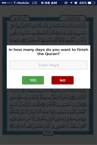 Ramadan Kit Pro screenshot 4