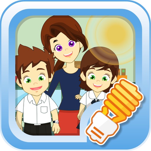 การสะท้อนของแสง Download