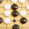 围棋入门