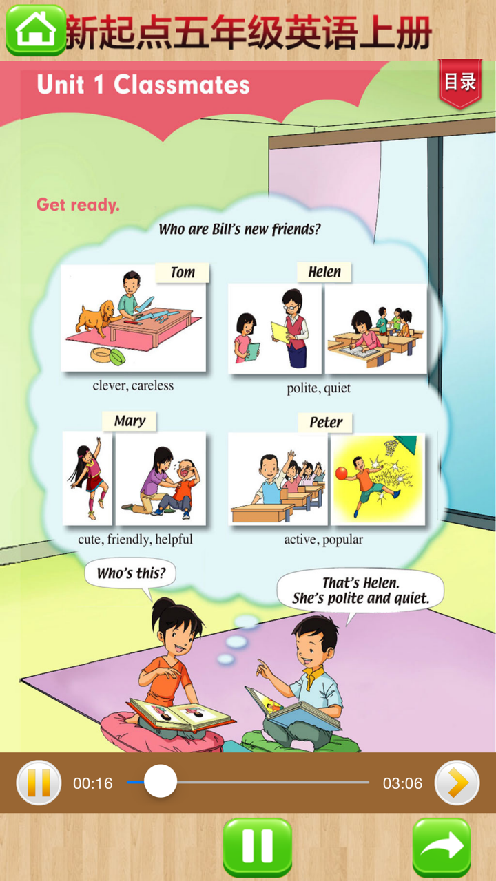 开心点读课本-新起点小学英语五年级上册有声点读教材 screenshot 2