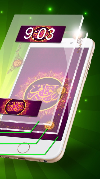 Islamic Wallpapers Collection – Muslim Backgrounds 2016, Allah and Muhammad Lock Screen Themes