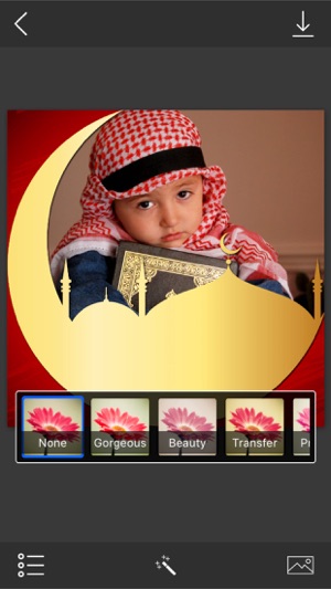 Islam Photo Frame - Eid Picture Frames & Photo Editor(圖2)-速報App