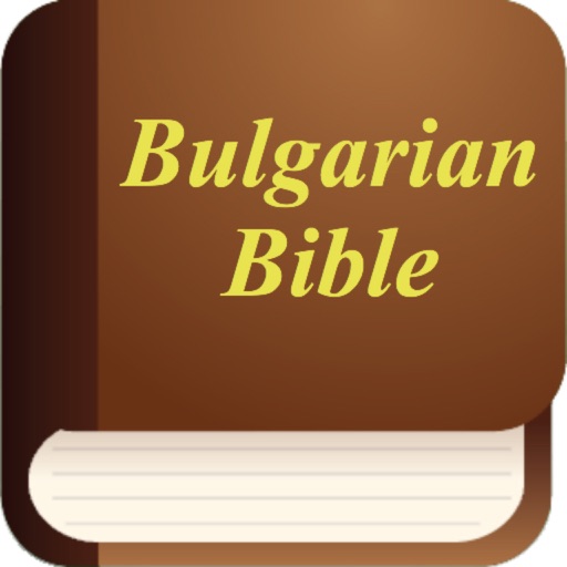 Bulgarian Bible - Библията icon