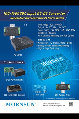 Electronics Bazaar screenshot 3