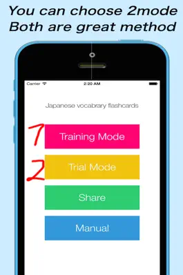 Game screenshot Japanese vocabulary flashcards(Free learning) mod apk