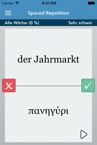 German | Greek - AccelaStudy® screenshot 2