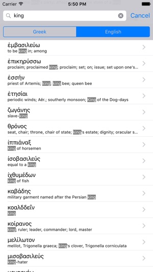 Protagoras — Classics Lexica(圖4)-速報App