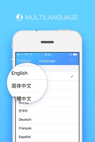 QQ International screenshot 3