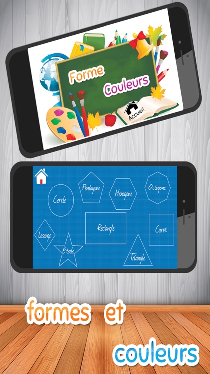 Enfants jeu d'apprentissage - français ABC screenshot-3