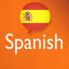Spanish Language & Culture Exam:Exam Prep Courses with Glossary