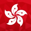 VPN HongKong - 永久免费,无限流量,免注册,高速VPN神器