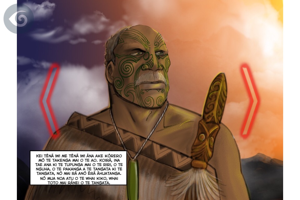 Ngā Atua Māori - Book 2: Te Wehenga o Ranginui rāua ko Papatūānuku/The Separation of Ranginui & Papatūānuku screenshot 2