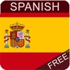 Learn Spanish Language - Spanish Grammar Free