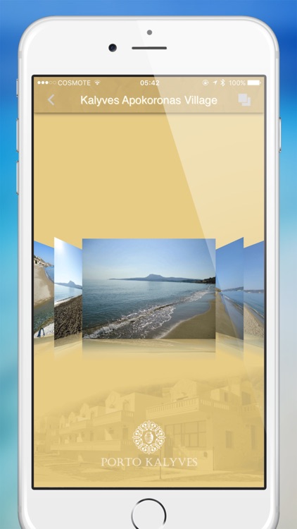 Porto Kalyves screenshot-4