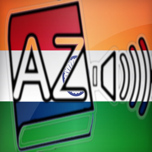 Audiodict Hindi Dutch Dictionary Audio Pro