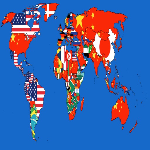 Countries Database by Mincu Gheorghe