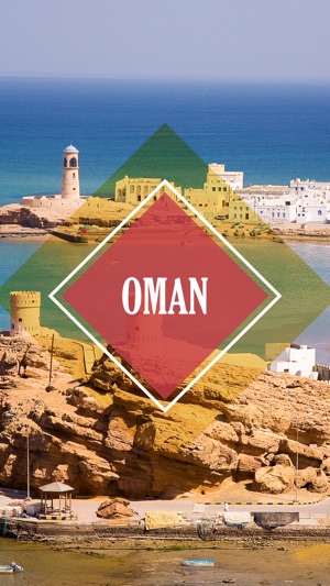 Tourism Oman(圖1)-速報App